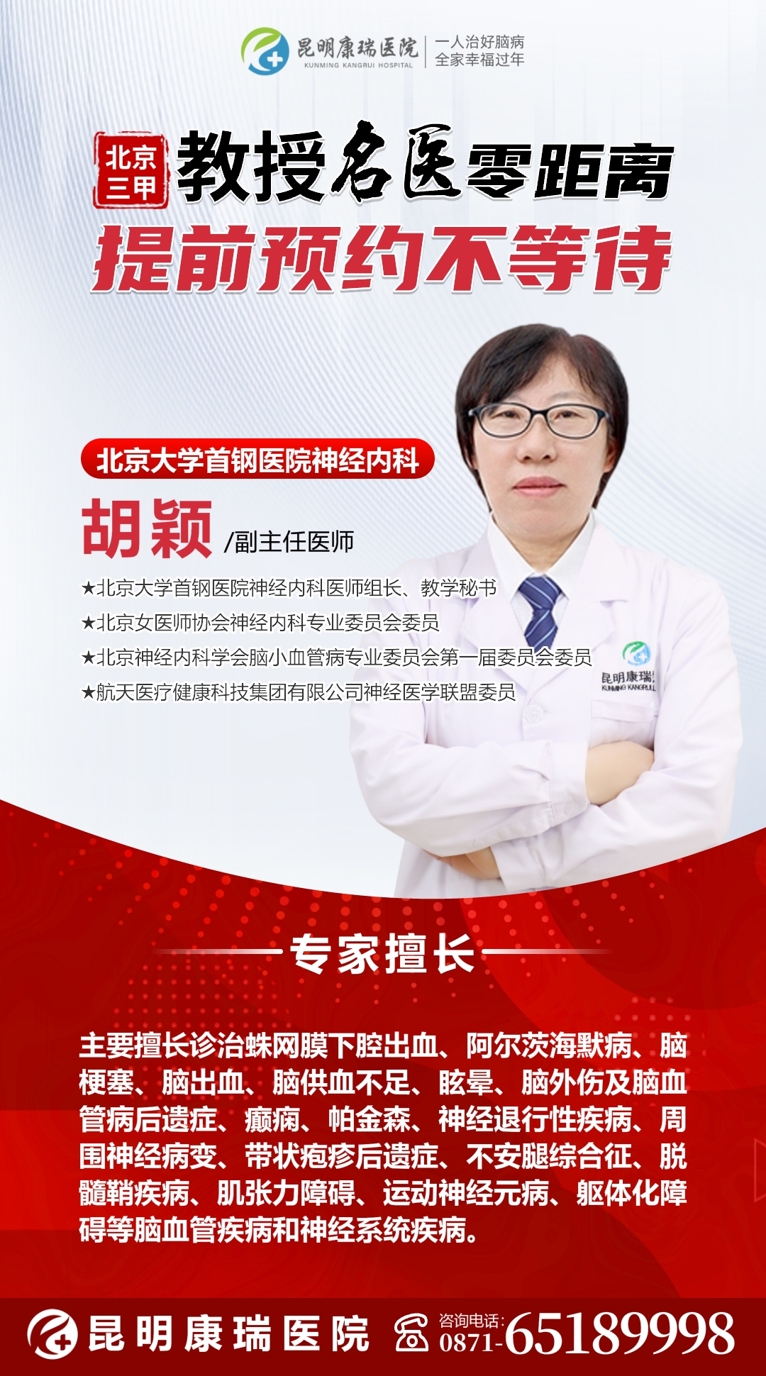 70bdd7d1dc6903de7c7948920f2046b 70bdd7d1dc6903de7c7948920f2046b